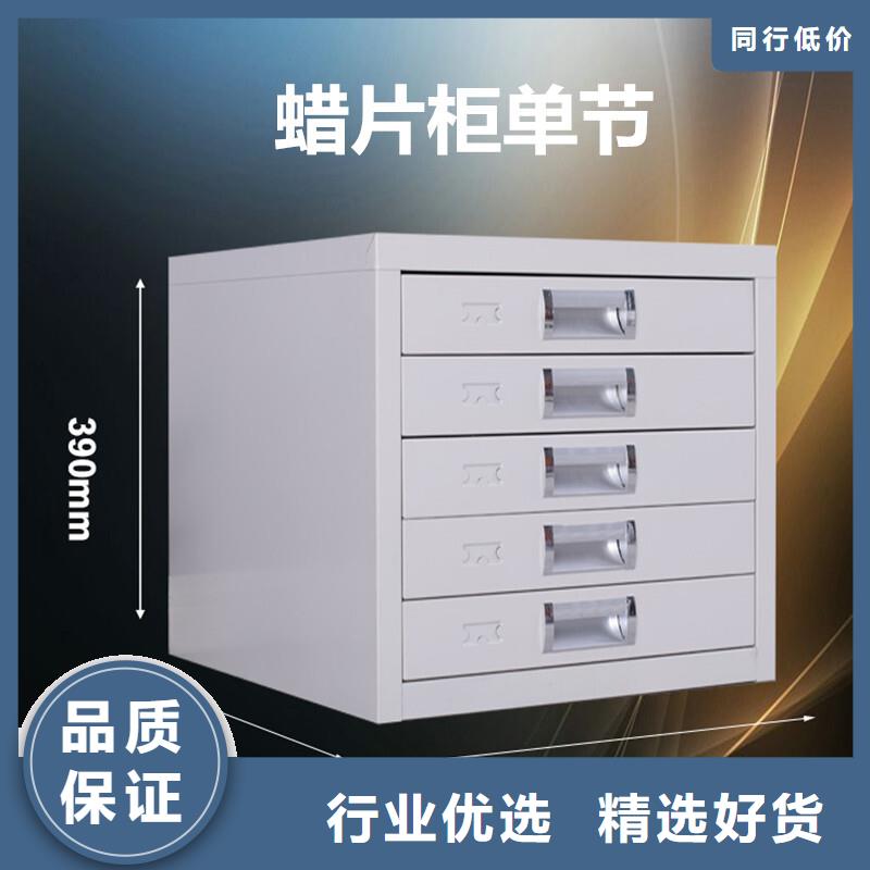 切片柜密集柜誠信商家服務(wù)熱情