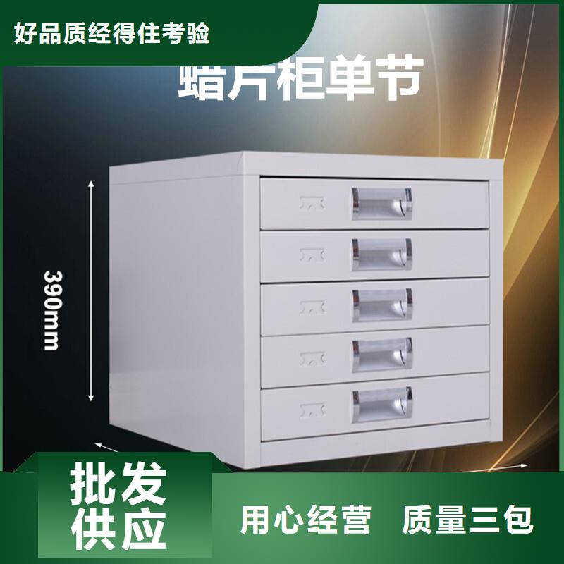 切片柜,图书馆家具不断创新