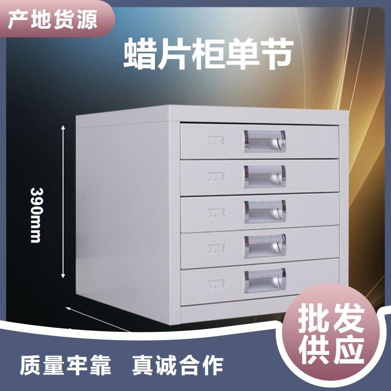 切片柜,移動(dòng)檔案密集架工廠直供