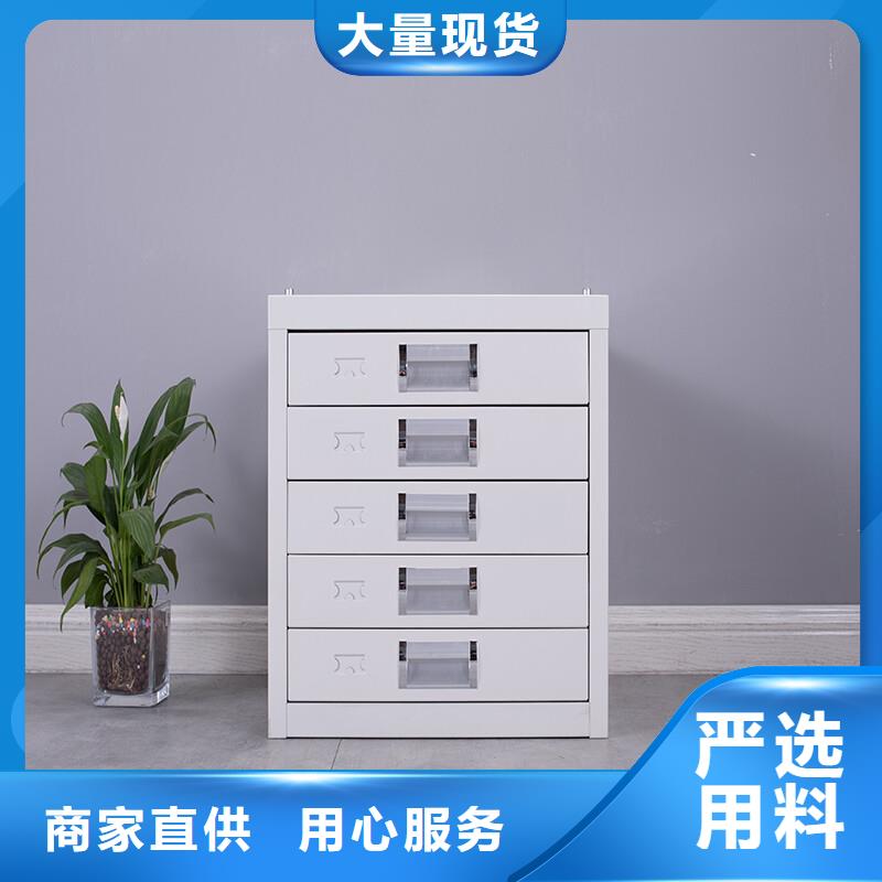 切片柜,钢木书架自产自销