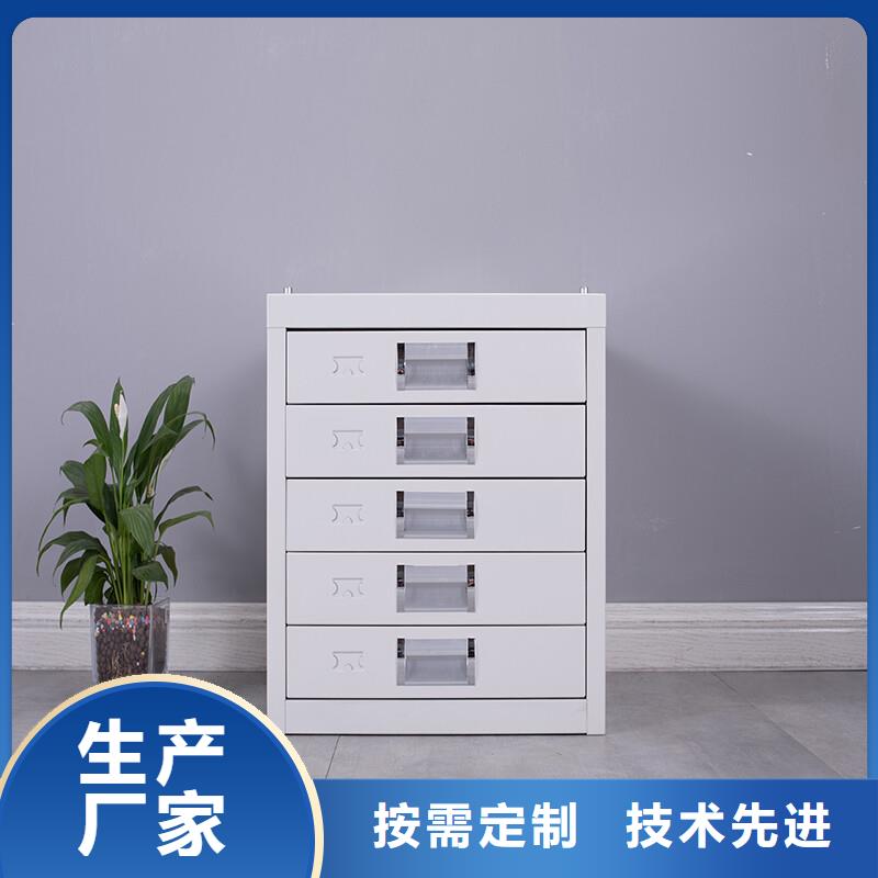 切片柜全自动文件柜严选好货