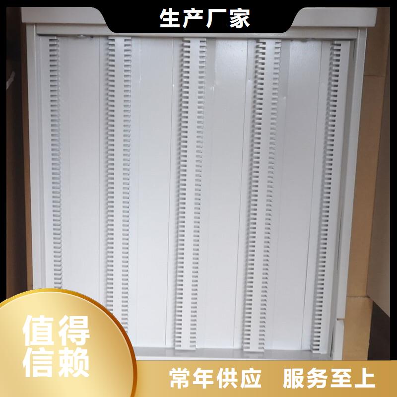 切片柜档案柜厂家厂家采购