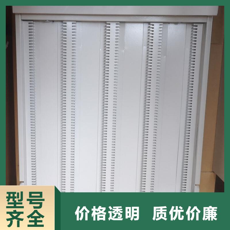 切片柜档案柜厂家现货供应