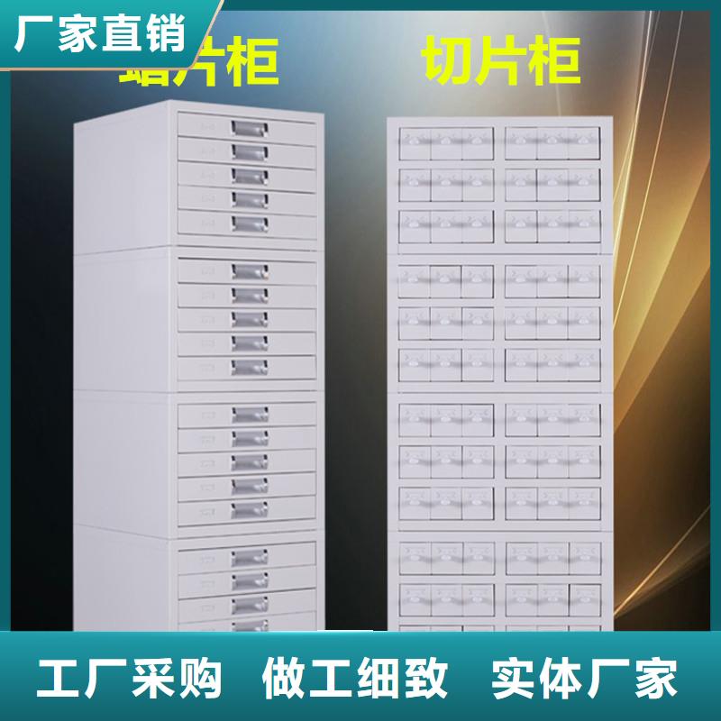 切片柜,智能密集柜精工制作