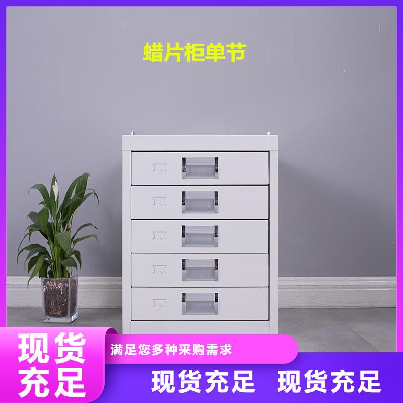 切片柜_密集柜品質(zhì)保障售后無憂
