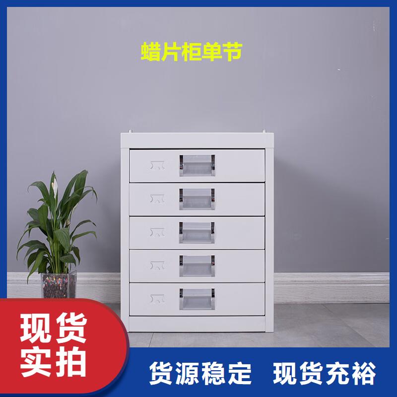 切片柜资料密集架精工打造
