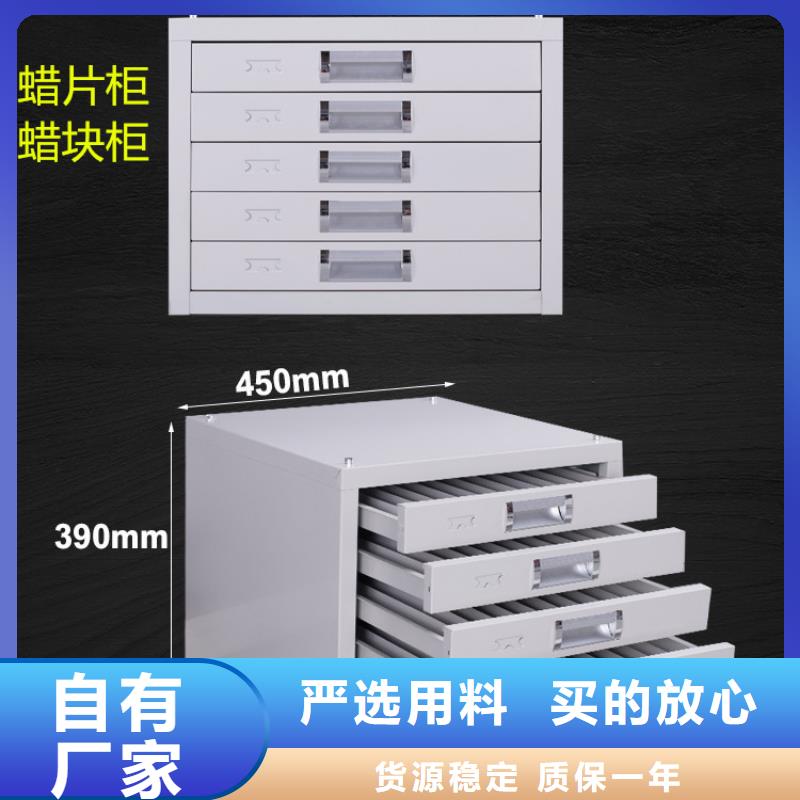 切片柜轨道移动密集架厂家直销货源充足