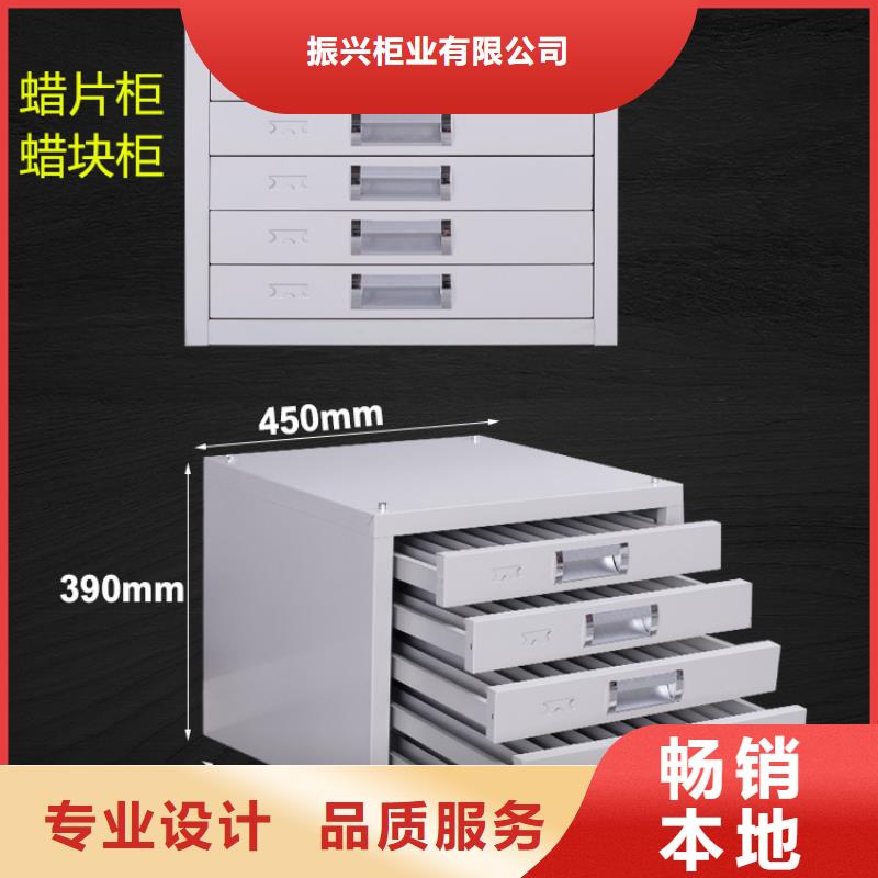 切片柜RFID智能密集柜訂制批發(fā)