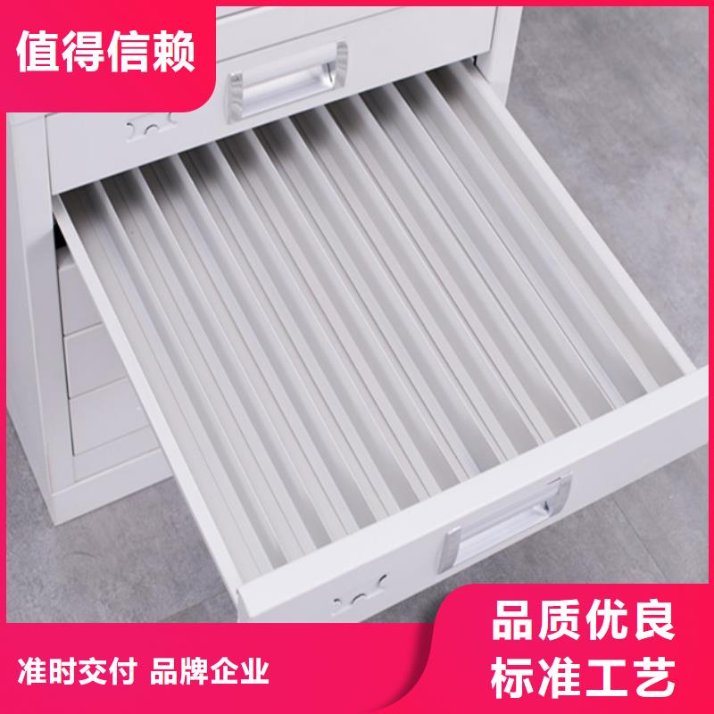 切片柜密集柜現(xiàn)貨批發(fā)