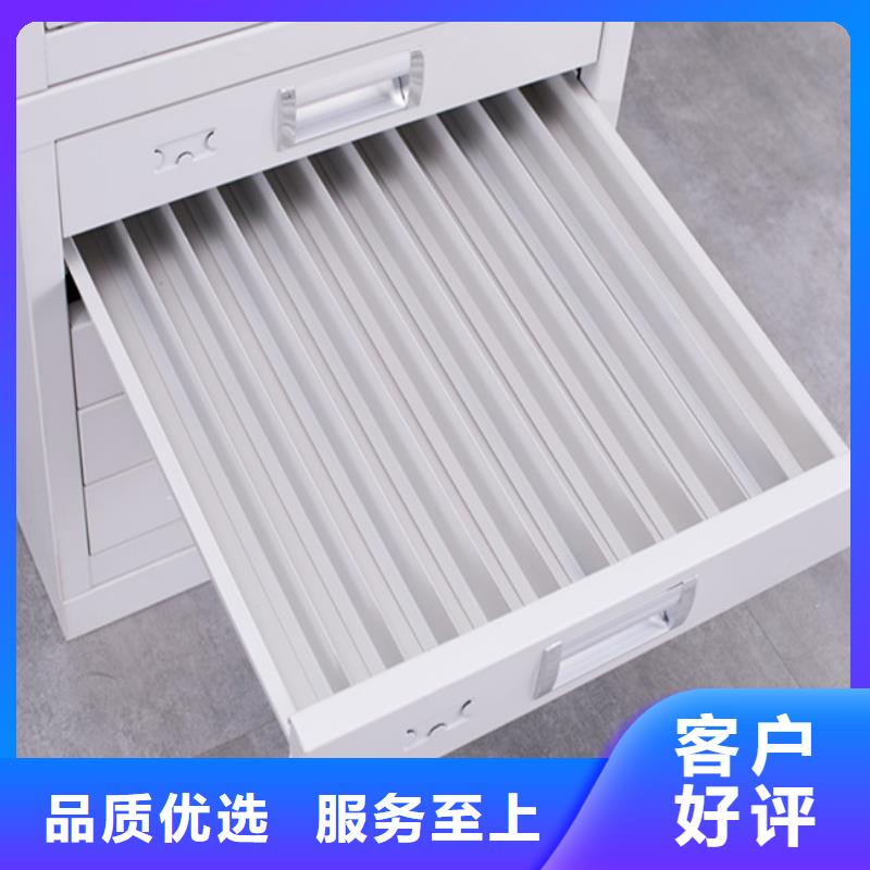 切片柜密集柜好產(chǎn)品放心購