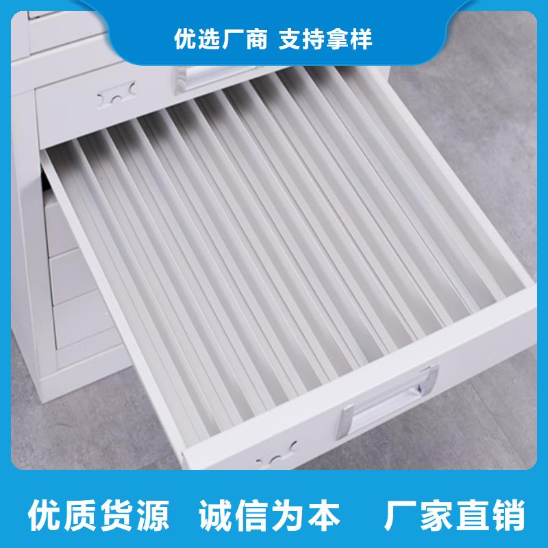 切片柜【卷宗柜】滿足客戶需求