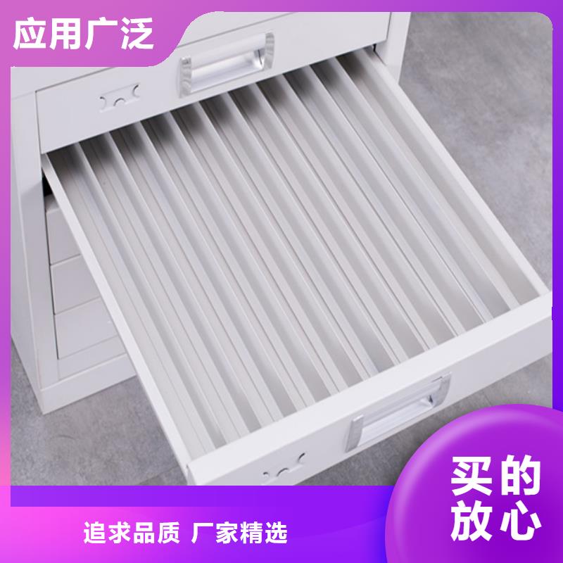 切片柜檔案室密集架經(jīng)驗豐富質(zhì)量放心