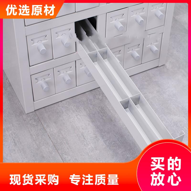 切片柜档案柜厂家厂家采购