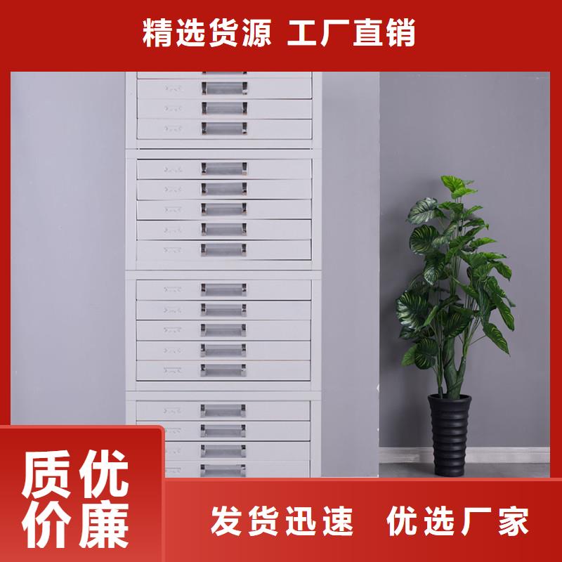 切片柜,軌道移動密集架優(yōu)質(zhì)工藝
