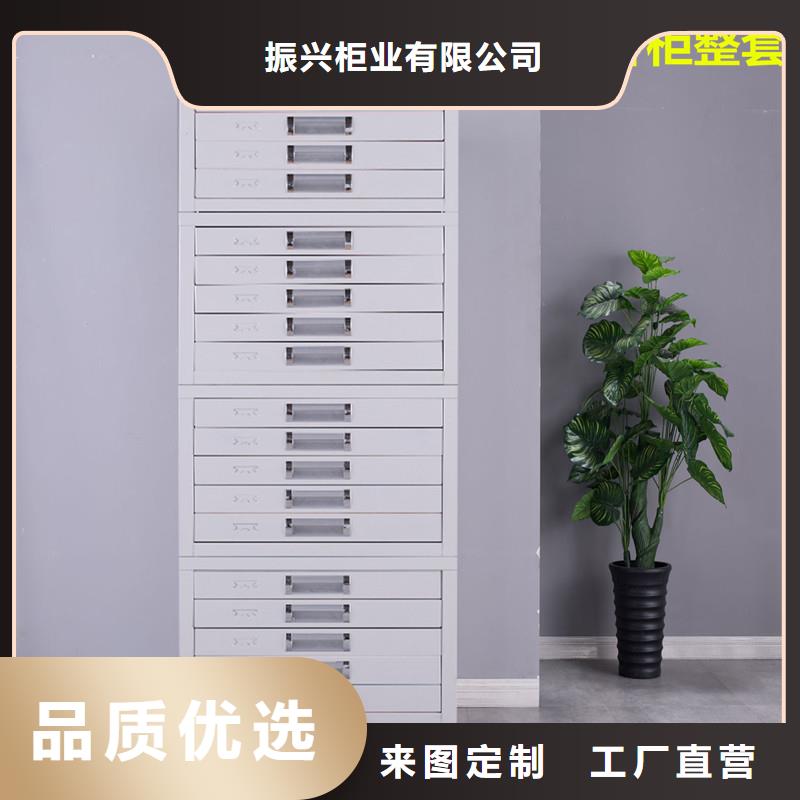 切片柜,移動(dòng)檔案密集架工廠直供