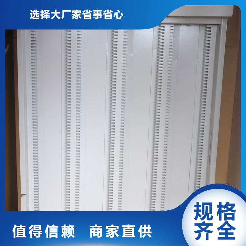 切片柜智能密集柜工程施工案例
