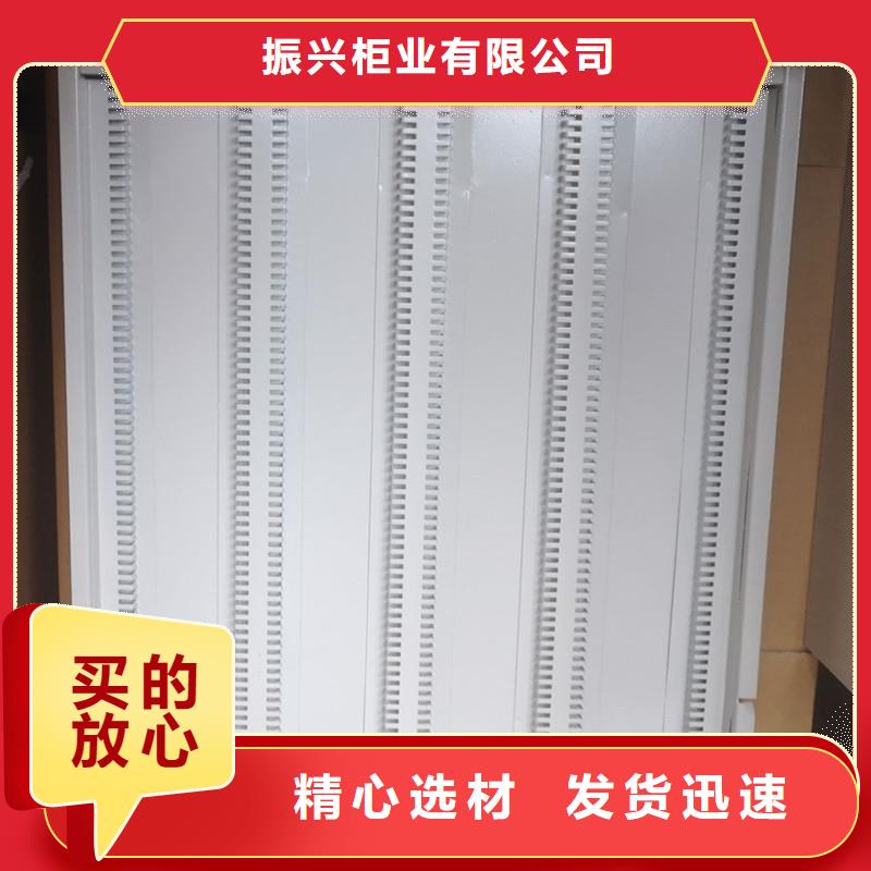切片柜_RFID智能密集柜可接急单