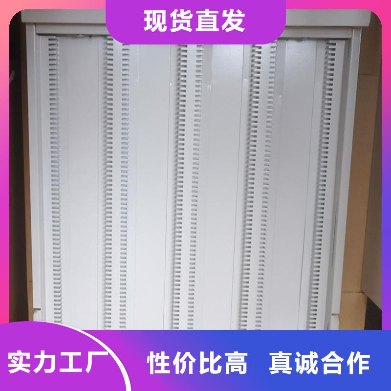 切片柜,智能密集柜品质服务