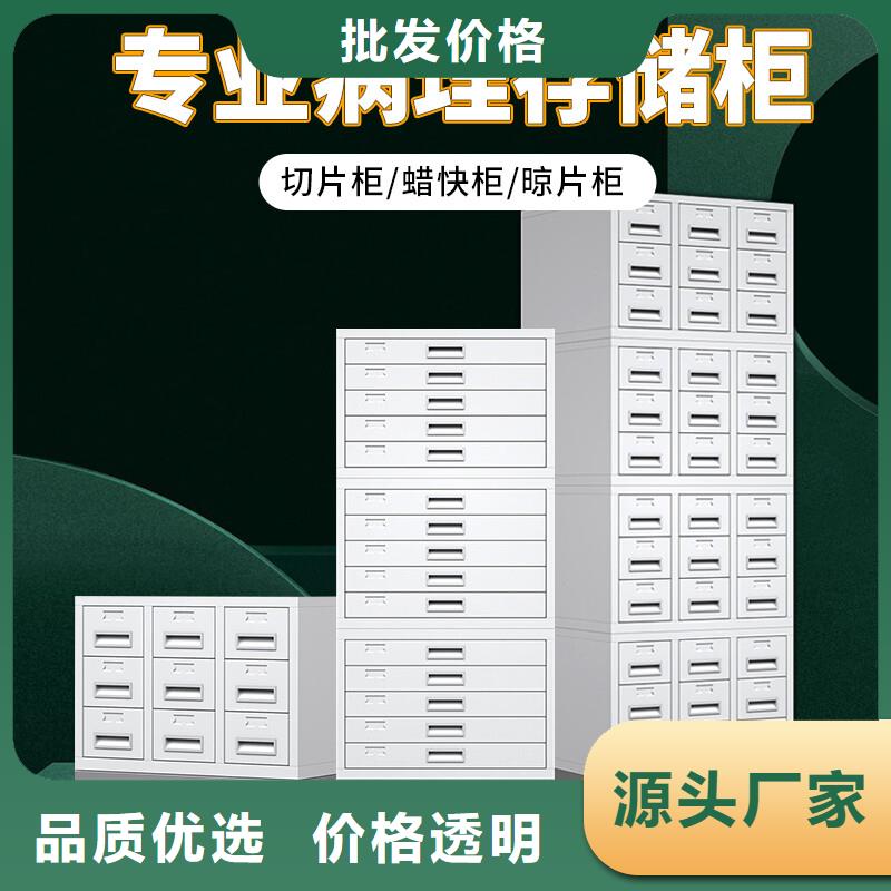 切片柜_手搖密集柜密集架貼心服務(wù)