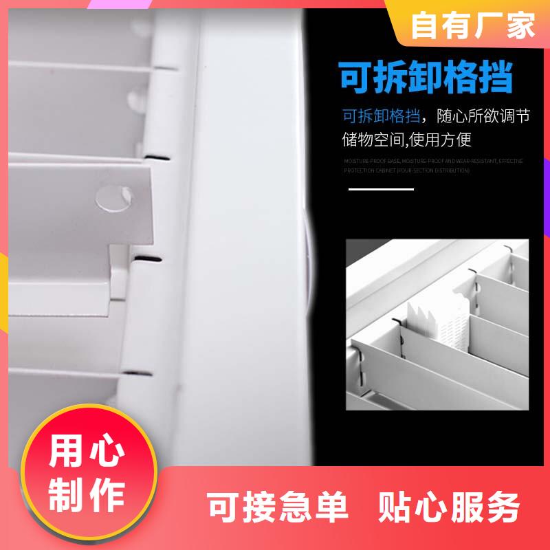 切片柜-档案柜厂家适用场景