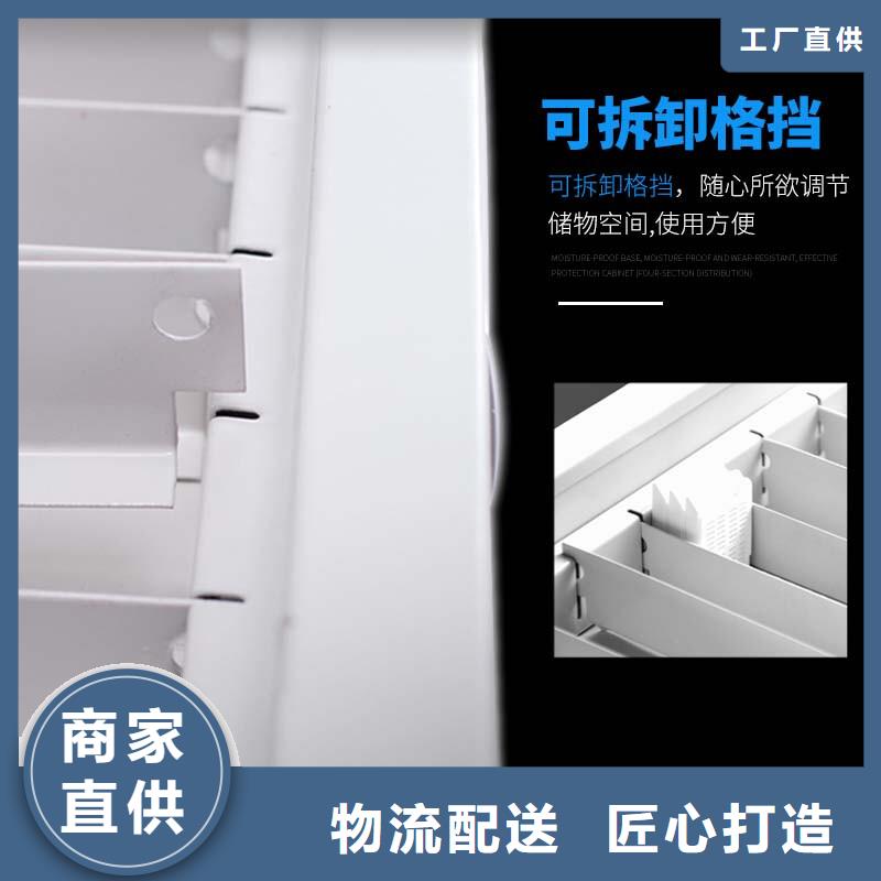 切片柜移動檔案密集架源廠直銷