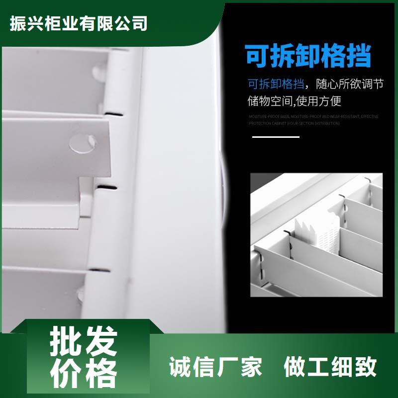 切片柜智能密集架密集柜专注细节专注品质