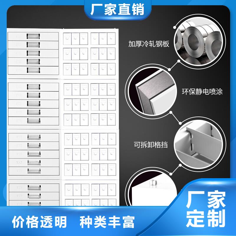 切片柜軌道移動密集架源頭廠家