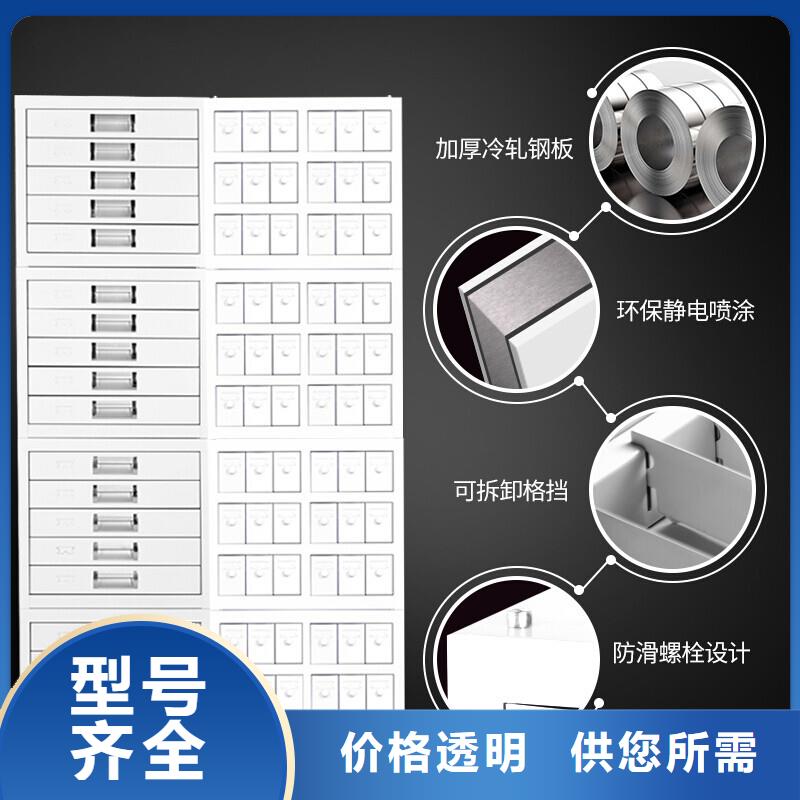 切片柜-智能密集柜老品牌廠家