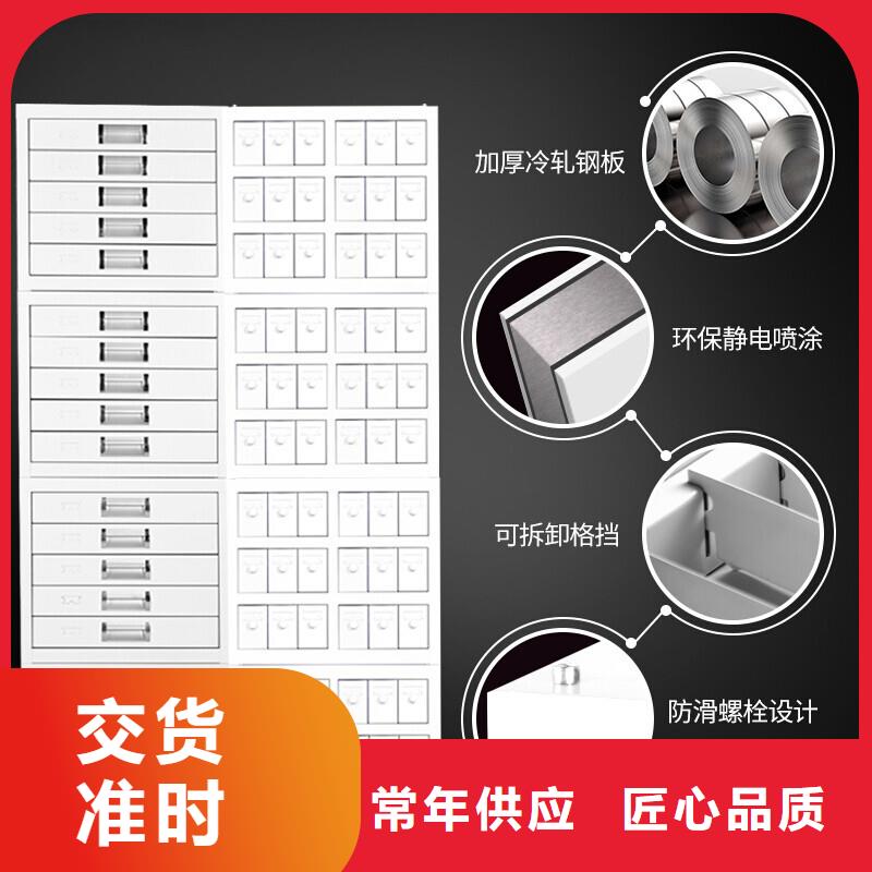 切片柜档案室密集架性能稳定