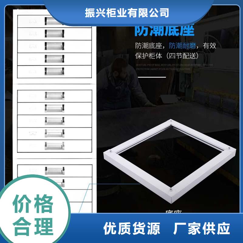 切片柜,钢木书架自产自销