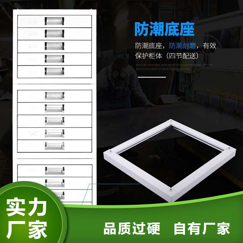【切片柜智能檔案庫房追求品質(zhì)】