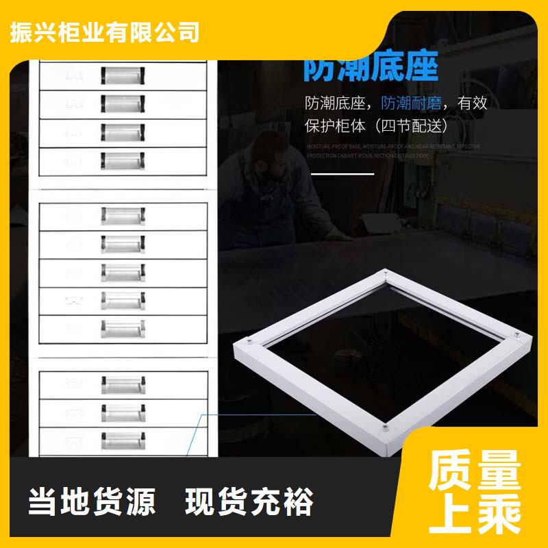 切片柜全自动文件柜严选好货