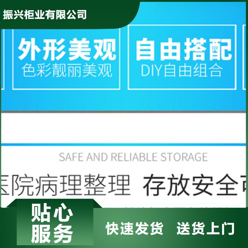 切片柜,檔案柜廠家工程施工案例