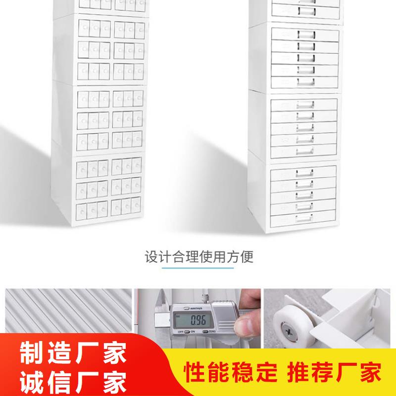 【切片柜】鋼木書架產(chǎn)品細節(jié)