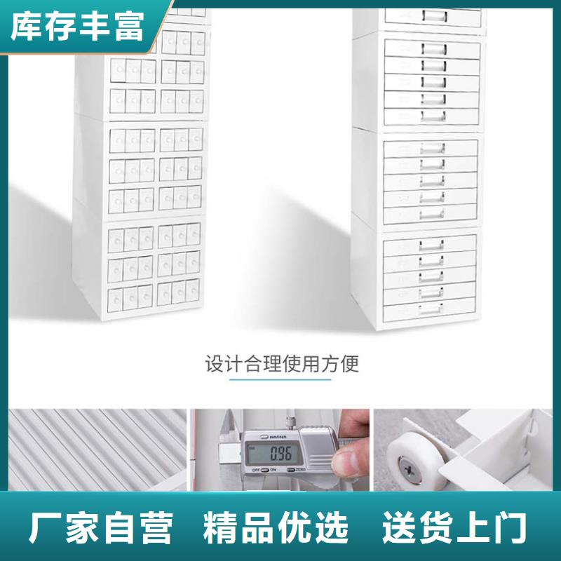 切片柜【倉儲(chǔ)可拆卸貨架】匠心打造