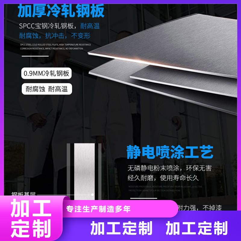 切片柜轨道移动密集架高质量高信誉