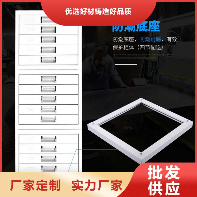 切片柜-盒定位智能密集柜種類多質(zhì)量好