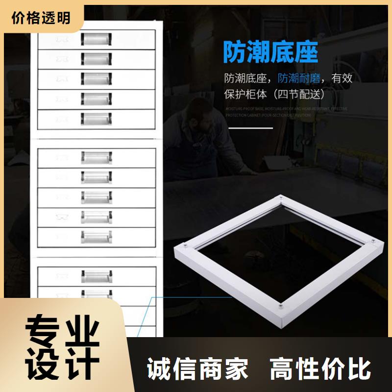 切片柜档案室密集架性能稳定