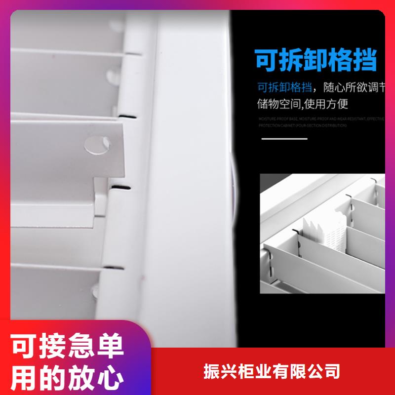 切片柜-檔案密集柜服務(wù)至上