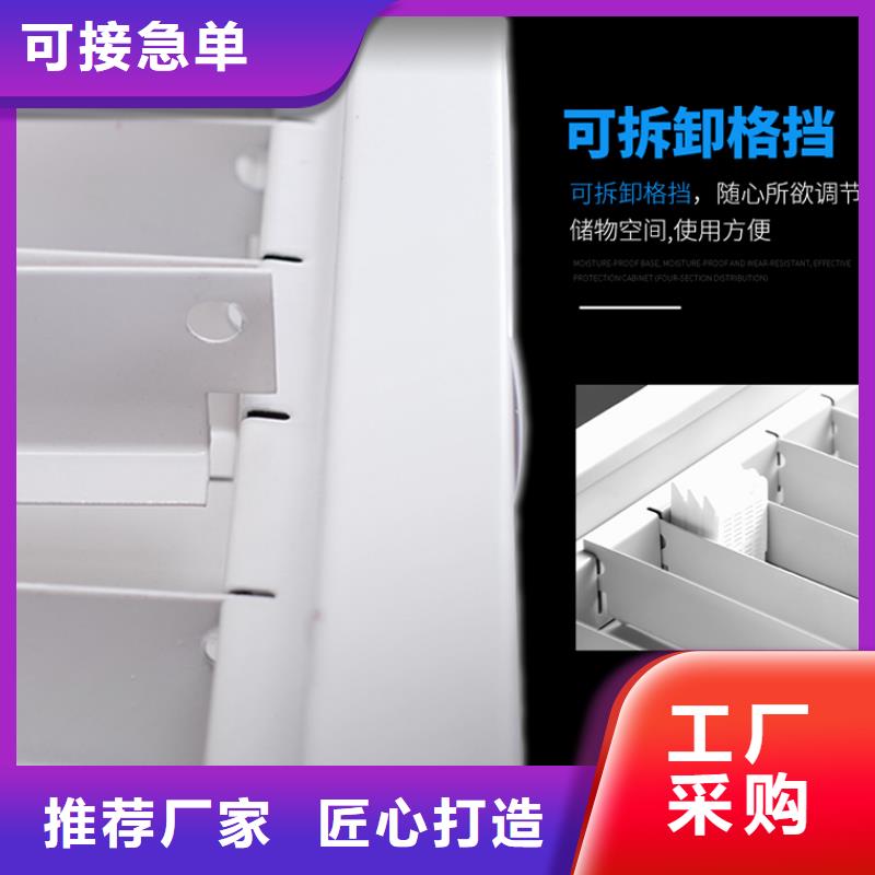 切片柜手摇文件密集柜直销厂家