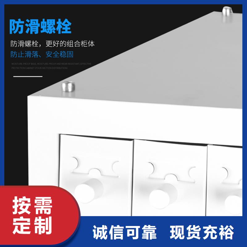 切片柜轨道移动密集架高质量高信誉