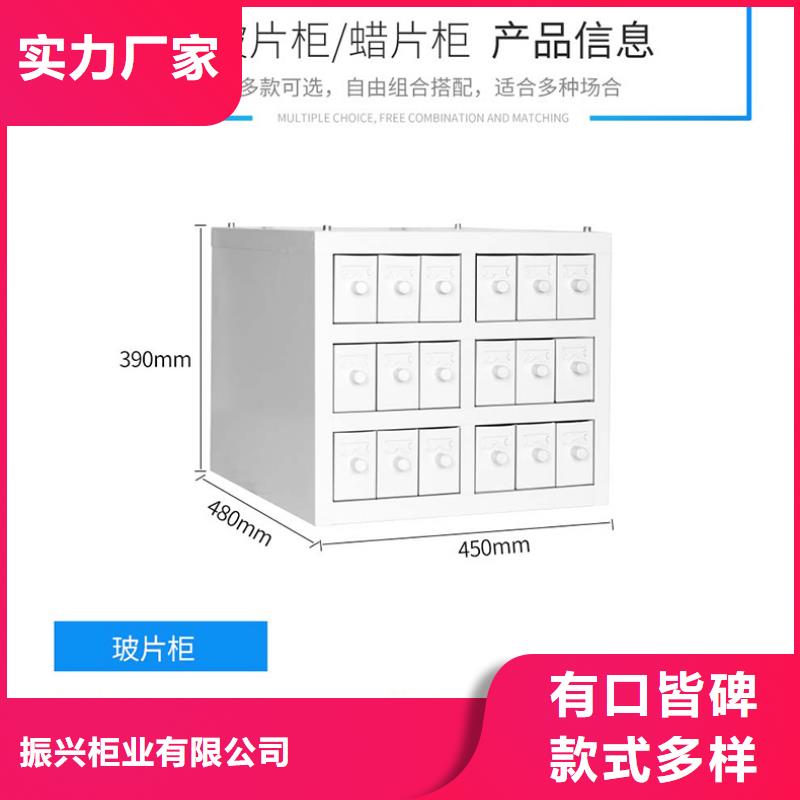切片柜-【辦公檔案柜】我們更專業(yè)