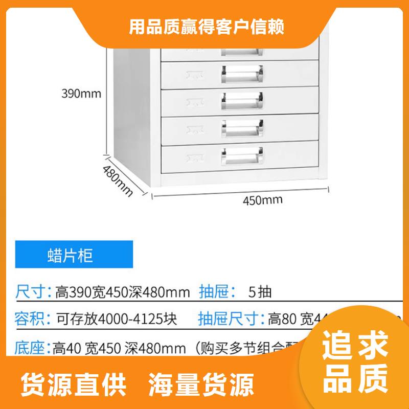 【切片柜圖書(shū)館家具用心做好每一件產(chǎn)品】