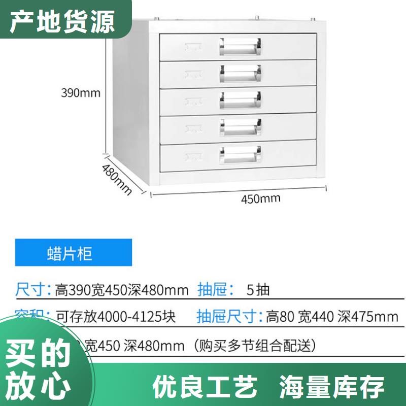 切片柜智能密集柜生產(chǎn)型