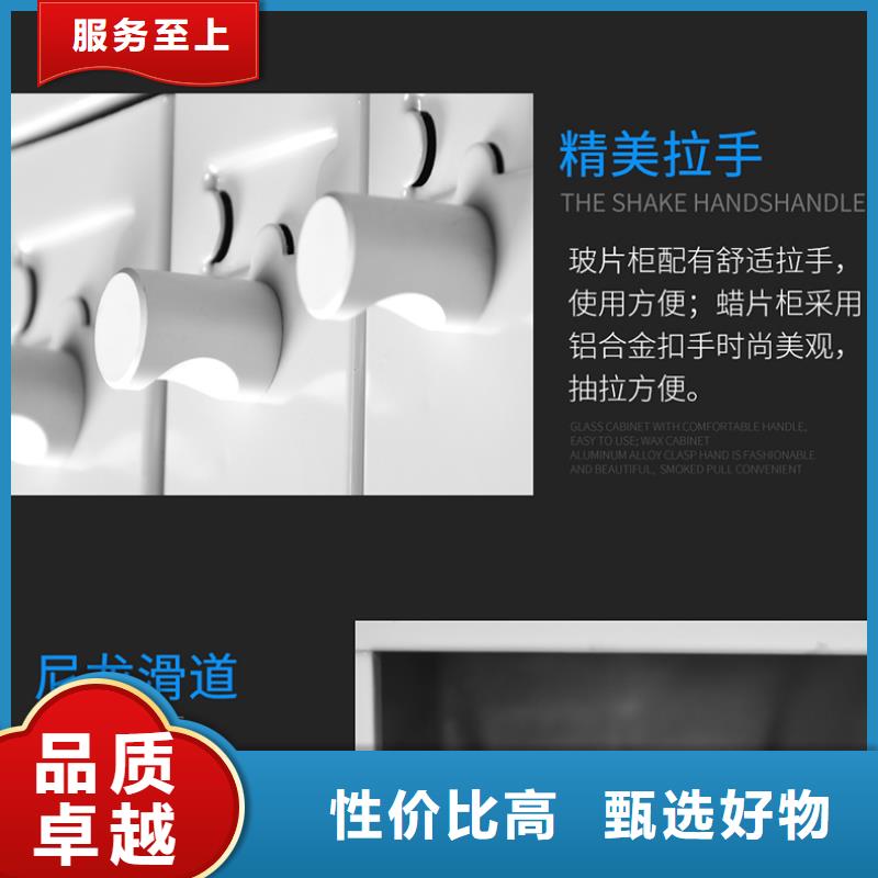 切片柜,智能密集柜品质服务