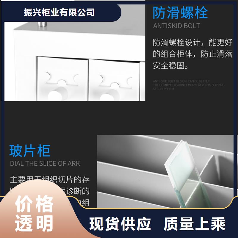 切片柜 電動(dòng)密集柜好產(chǎn)品不怕比