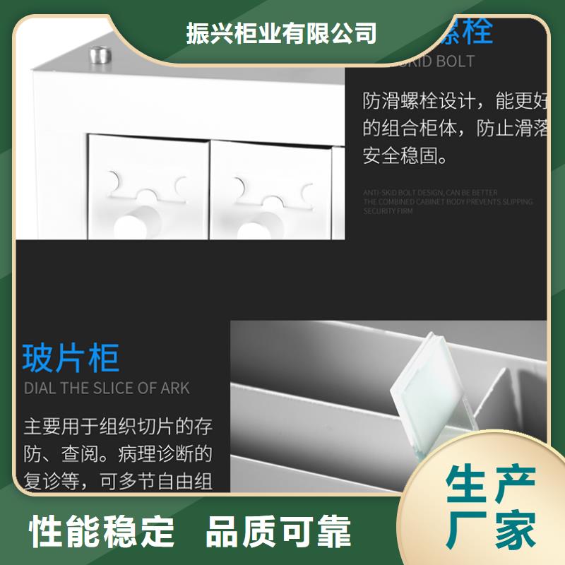 切片柜_密集柜質(zhì)量可靠