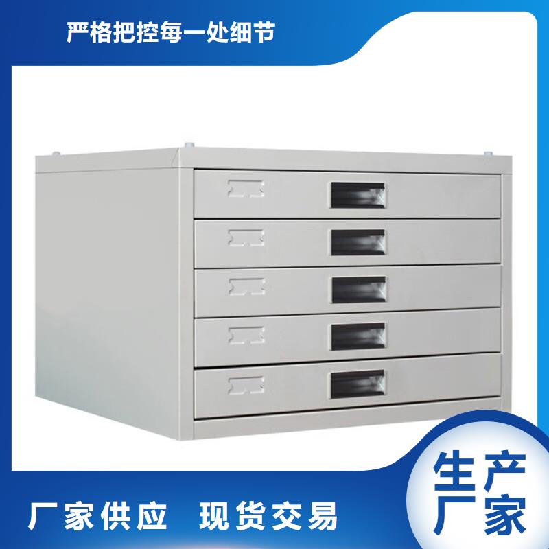 切片柜-盒定位智能密集柜種類多質(zhì)量好