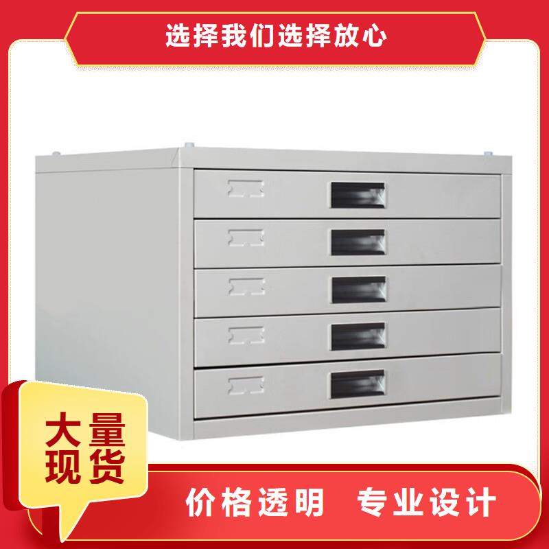 切片柜電動(dòng)密集柜擁有核心技術(shù)優(yōu)勢