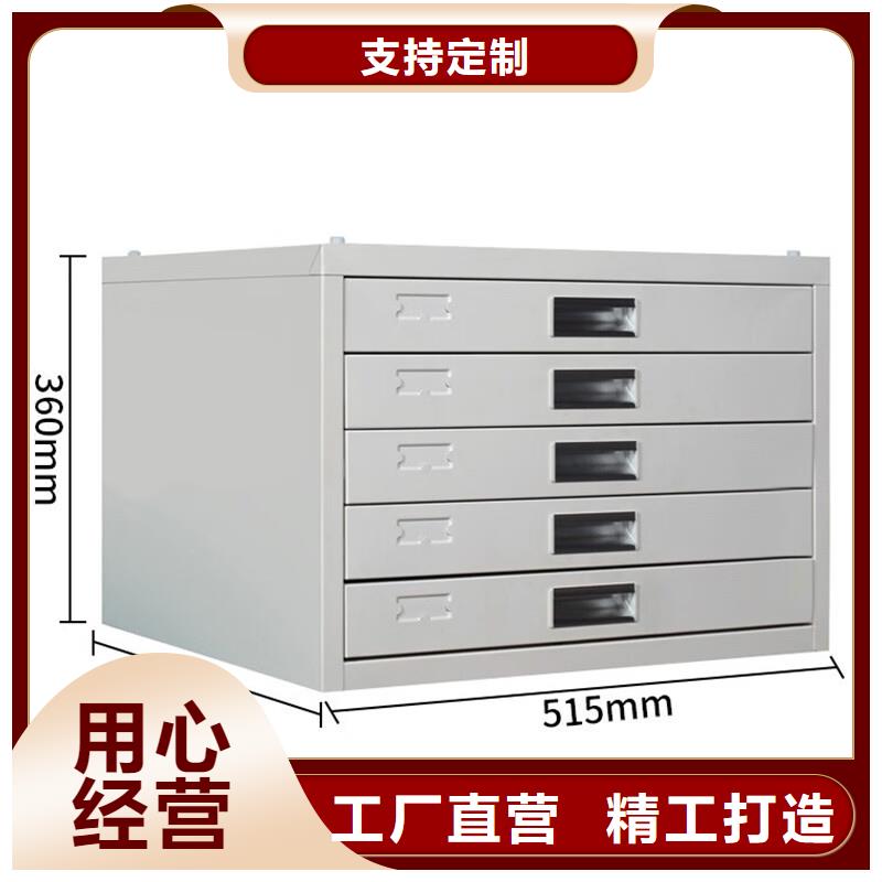 切片柜移動(dòng)檔案密集架懂您所需